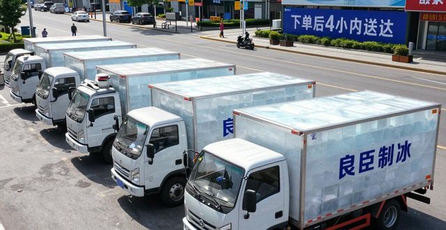 南京工业冰块哪里买 本地制冰厂直供价格表