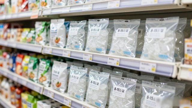 食用冰块价格高原因_南京食用冰价格_食用冰块选购技巧